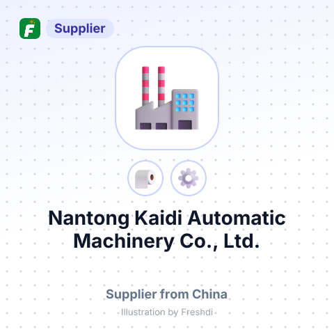 Nantong Kaidi Automatic Machinery Co., Ltd. – summary card, no photo uploaded yet