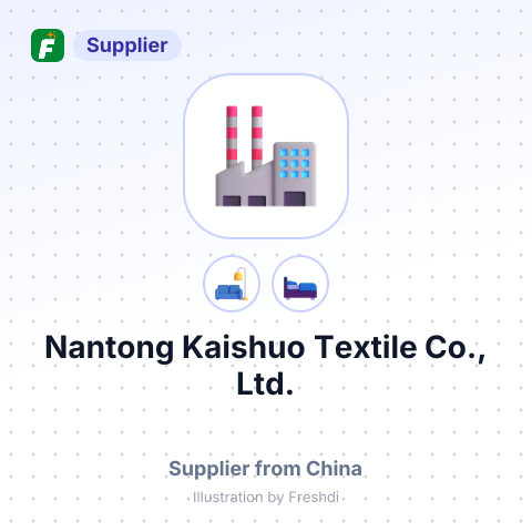 Nantong Kaishuo Textile Co., Ltd. – summary card, no photo uploaded yet