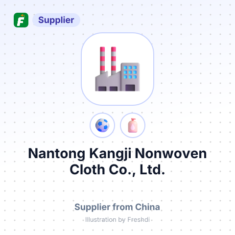 Nantong Kangji Nonwoven Cloth Co., Ltd. – summary card, no photo uploaded yet
