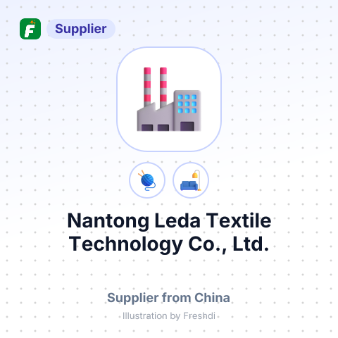 Nantong Leda Textile Technology Co., Ltd. – summary card, no photo uploaded yet