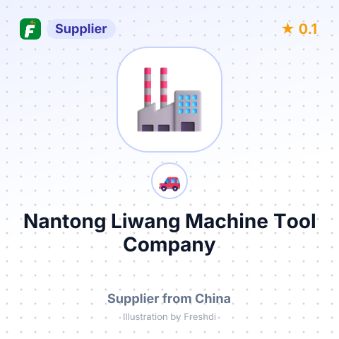 Nantong Liwang Machine Tool Company – summary card, no photo uploaded yet