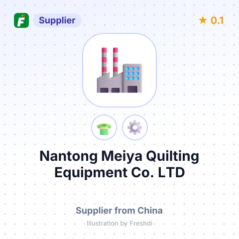 Nantong Meiya Quilting Equipment Co., LTD – summary card, no photo uploaded yet