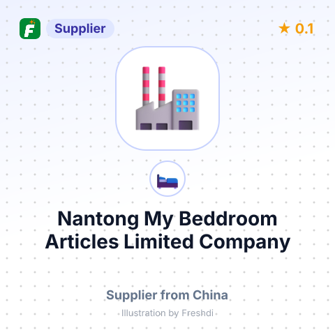 Nantong My Beddroom Articles Limited Company – summary card, no photo uploaded yet