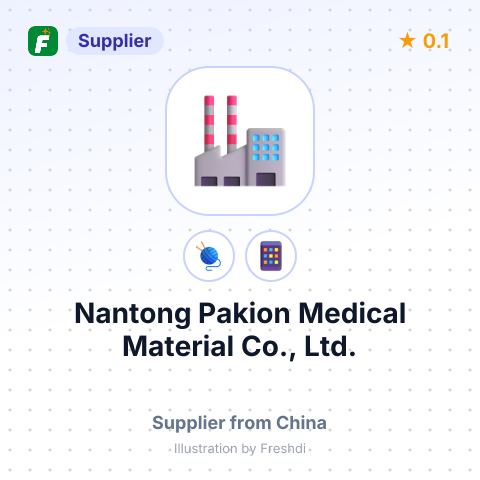 Nantong Pakion Medical Material Co., Ltd. – summary card, no photo uploaded yet