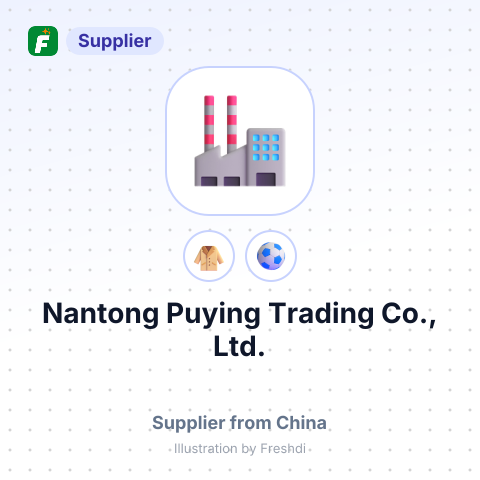 Nantong Puying Trading Co., Ltd. – summary card, no photo uploaded yet