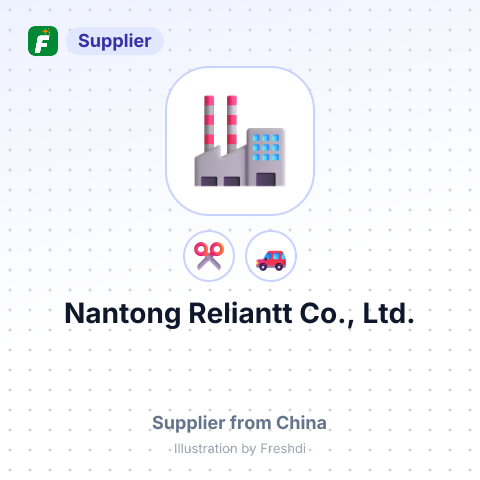 Nantong Reliantt Co., Ltd. – summary card, no photo uploaded yet