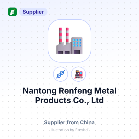 Nantong Renfeng Metal Products Co., Ltd – summary card, no photo uploaded yet