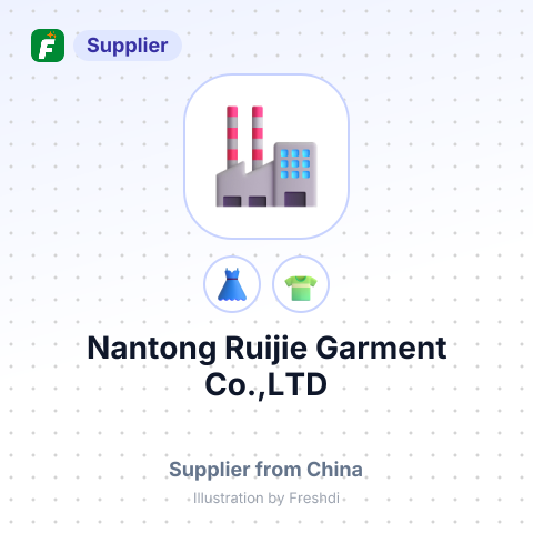 Nantong Ruijie Garment Co.,LTD – summary card, no photo uploaded yet