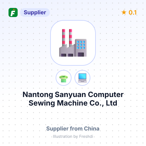 Nantong Sanyuan Computer Sewing Machine Co., Ltd – summary card, no photo uploaded yet