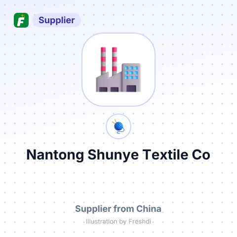 Nantong Shunye Textile Co – summary card, no photo uploaded yet