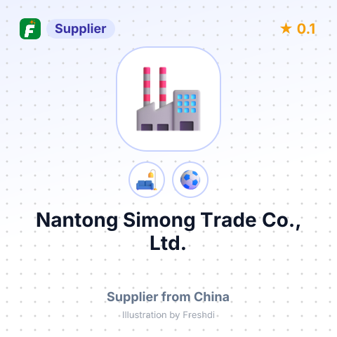 Nantong Simong Trade Co., Ltd. – summary card, no photo uploaded yet