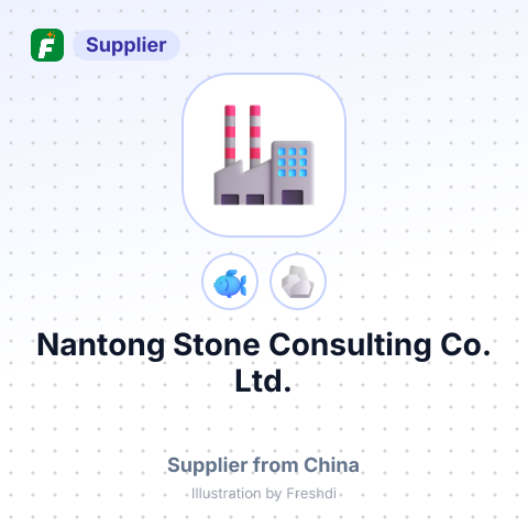 Nantong Stone Consulting Co. Ltd. – summary card, no photo uploaded yet
