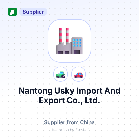 Nantong Usky Import And Export Co., Ltd. – summary card, no photo uploaded yet