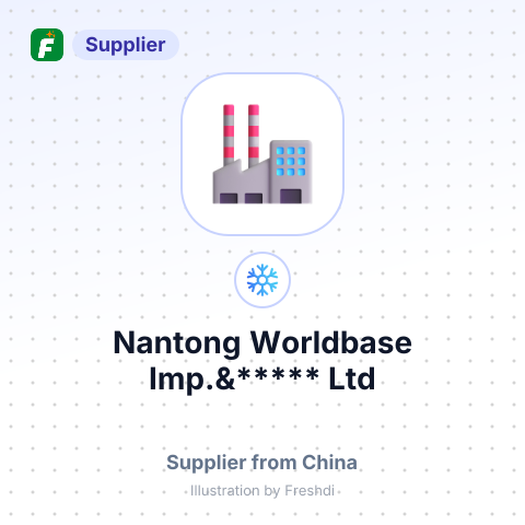 Nantong Worldbase Imp.&*****, Ltd – summary card, no photo uploaded yet