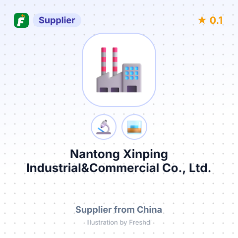 Nantong Xinping Industrial&Commercial Co., Ltd. – summary card, no photo uploaded yet