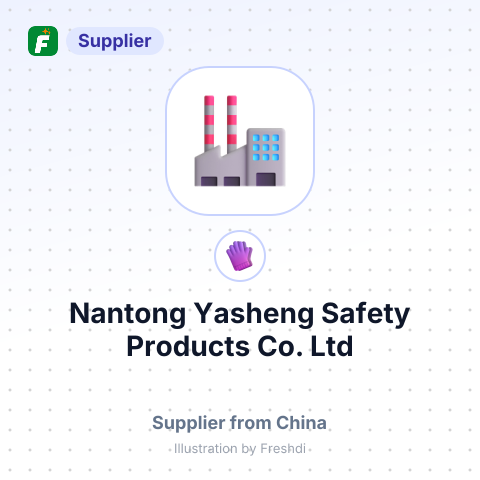 Nantong Yasheng Safety Products Co., Ltd – summary card, no photo uploaded yet