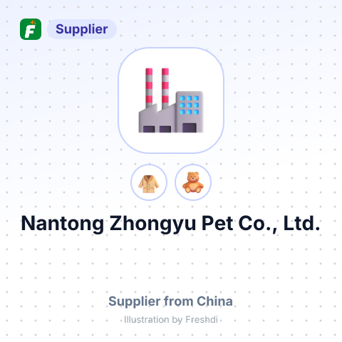 Nantong Zhongyu Pet Co., Ltd. – summary card, no photo uploaded yet