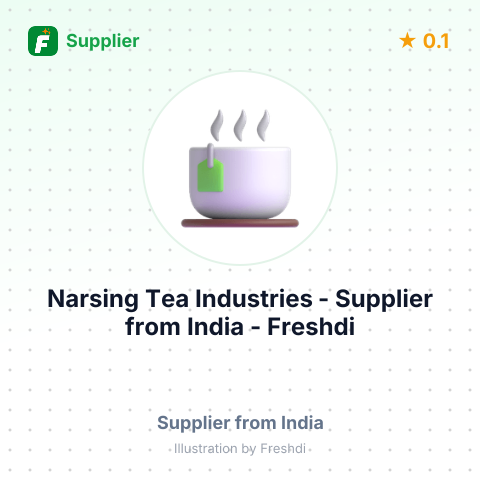Narsing Tea Industries  – summary card, no photo uploaded yet
