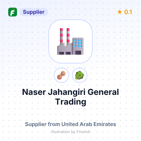 Naser Jahangiri General Trading  – summary card, no photo uploaded yet