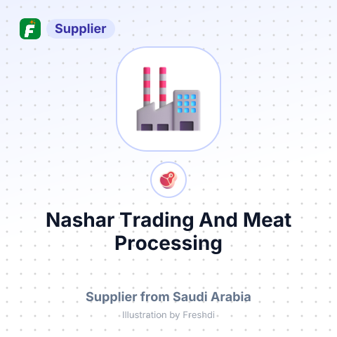 Nashar Trading And Meat Processing – summary card, no photo uploaded yet