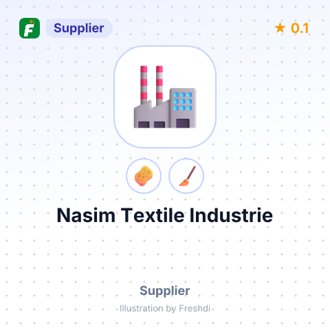Nasim Textile Industrie – summary card, no photo uploaded yet