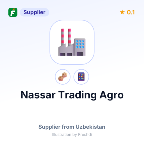 Nassar Trading Agro  – summary card, no photo uploaded yet