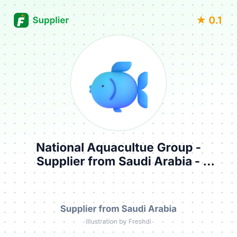 National Aquacultue Group – summary card, no photo uploaded yet