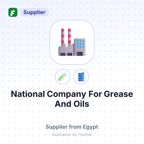 National Company For Grease And Oils – summary card, no photo uploaded yet