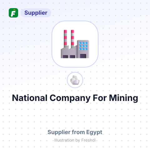 National Company For Mining – summary card, no photo uploaded yet