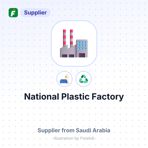 National Plastic Factory – summary card, no photo uploaded yet