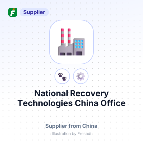 National Recovery Technologies China Office – summary card, no photo uploaded yet