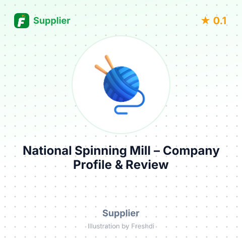 National Spinning Mill – summary card, no photo uploaded yet