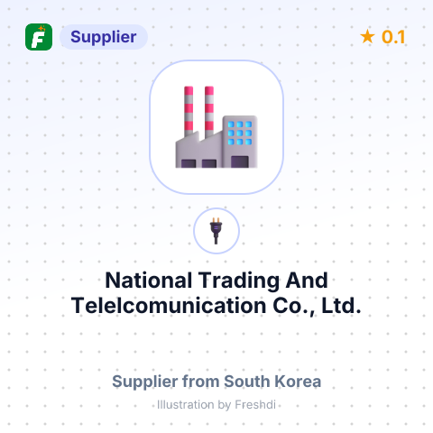 National Trading And Telelcomunication Co., Ltd. – summary card, no photo uploaded yet