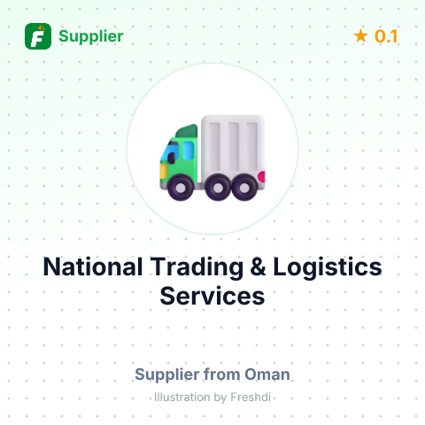 National Trading & Logistics Services  – summary card, no photo uploaded yet