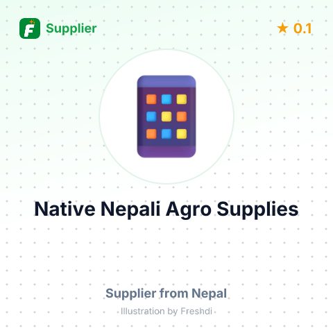Native Nepali Agro Supplies  – summary card, no photo uploaded yet