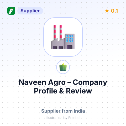 Naveen Agro – summary card, no photo uploaded yet