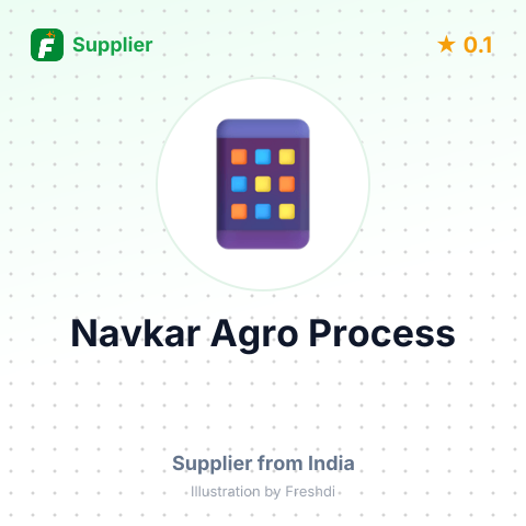 Navkar Agro Process  – summary card, no photo uploaded yet