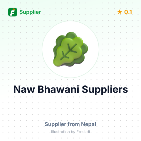 Naw Bhawani Suppliers  – summary card, no photo uploaded yet