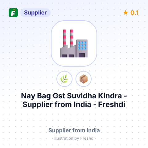 Nay Bag Gst Suvidha Kindra  – summary card, no photo uploaded yet