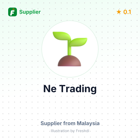 Ne Trading  – summary card, no photo uploaded yet