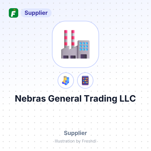 Nebras General Trading LLC – summary card, no photo uploaded yet