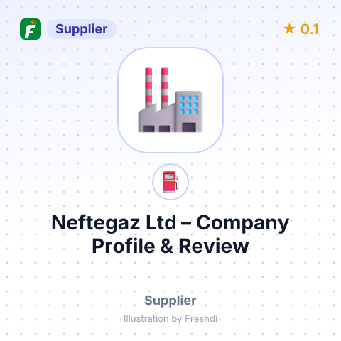 Neftegaz Ltd – summary card, no photo uploaded yet
