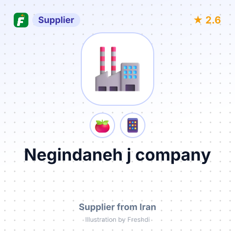 Negindaneh j company – summary card, no photo uploaded yet
