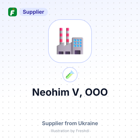 Neohim V, OOO – summary card, no photo uploaded yet