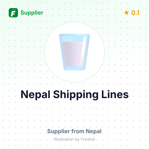 Nepal Shipping Lines  – summary card, no photo uploaded yet