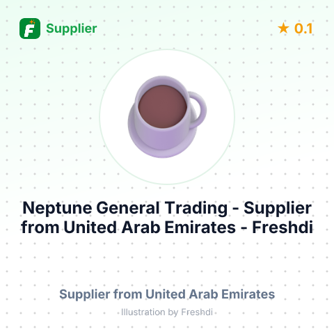 Neptune General Trading  – summary card, no photo uploaded yet