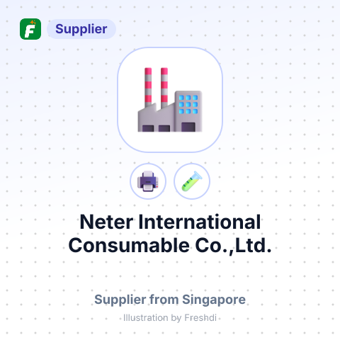 Neter International Consumable Co.,Ltd. – summary card, no photo uploaded yet