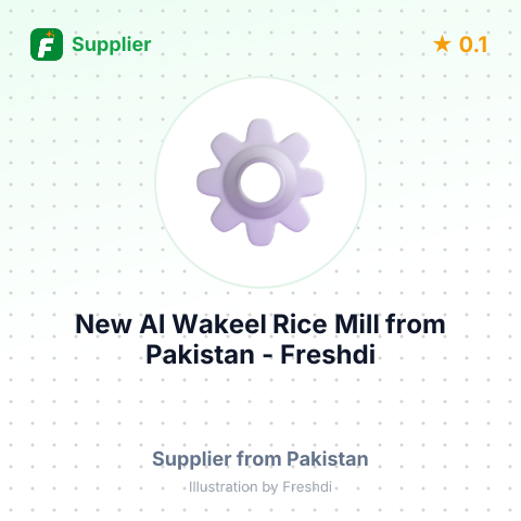 New Al Wakeel Rice Mill  – summary card, no photo uploaded yet