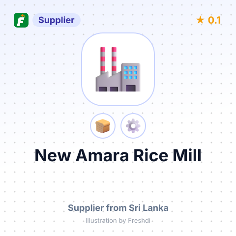 New Amara Rice Mill  – summary card, no photo uploaded yet