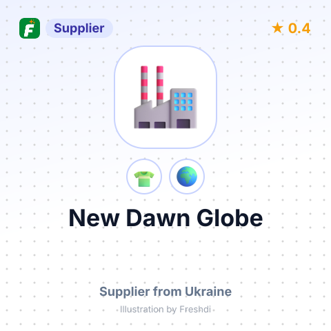 New Dawn Globe  – summary card, no photo uploaded yet